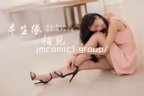 jmcomic1.group/
